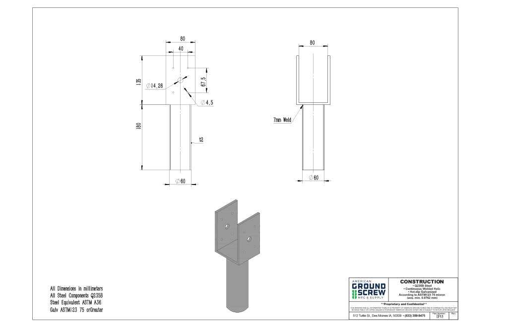 Model 33 for 3” Beam Flange