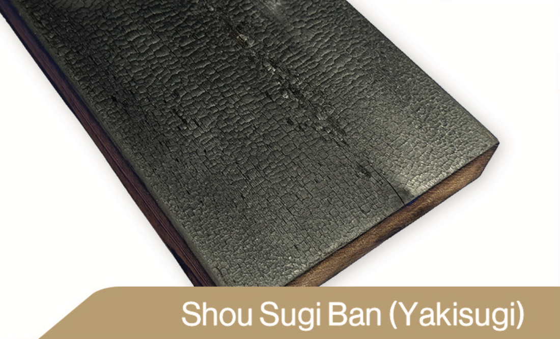 Shou Sugi Ban (Yakisugi)